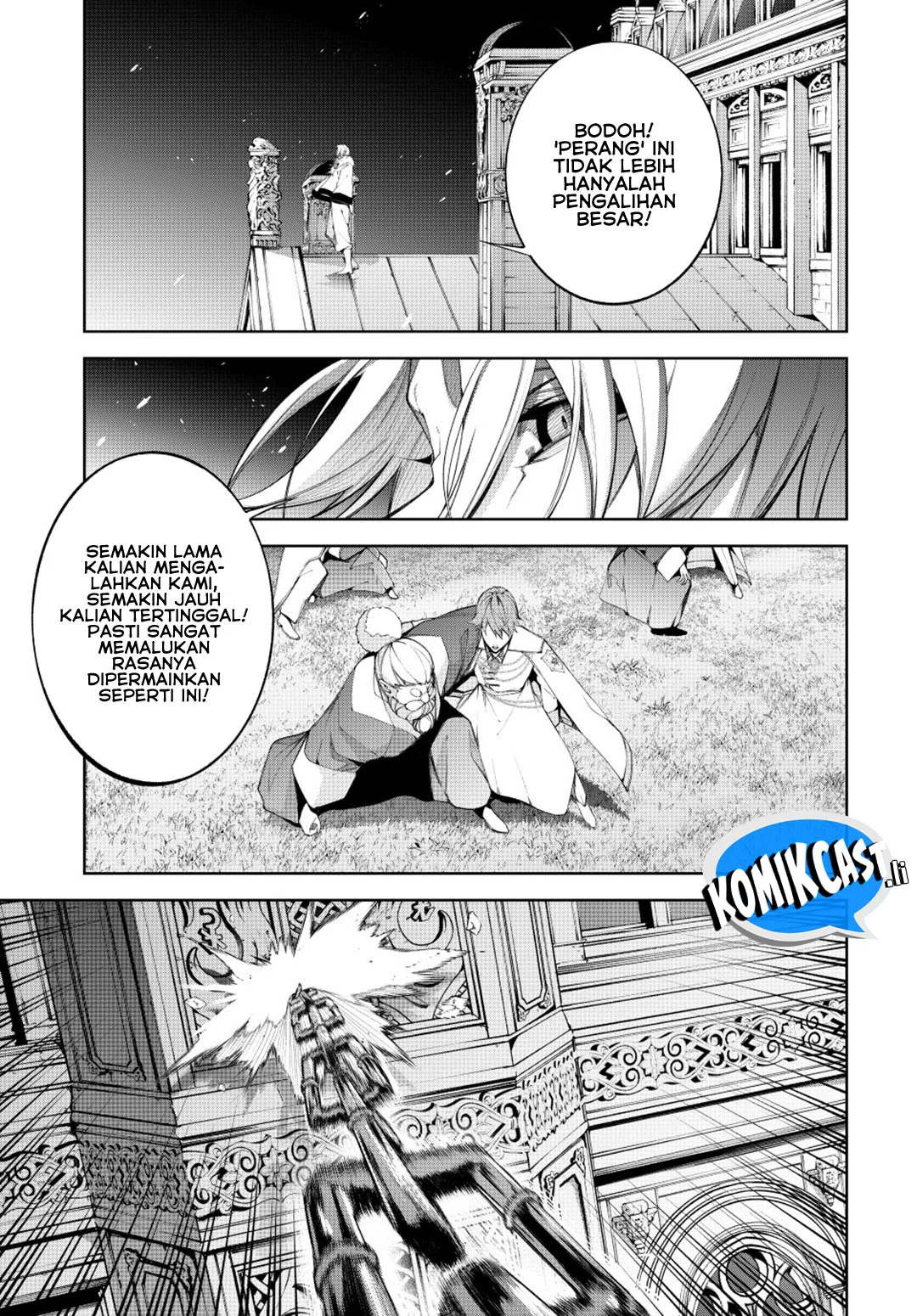 Tsue to Tsurugi no Wistoria Chapter 55 - halaman 5