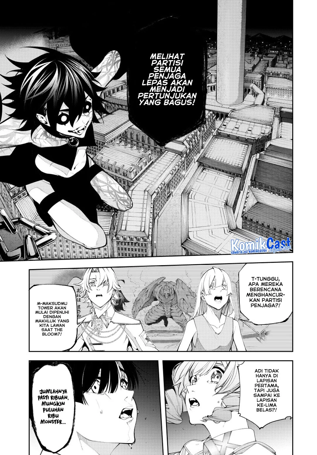 Tsue to Tsurugi no Wistoria Chapter 55 - halaman 7