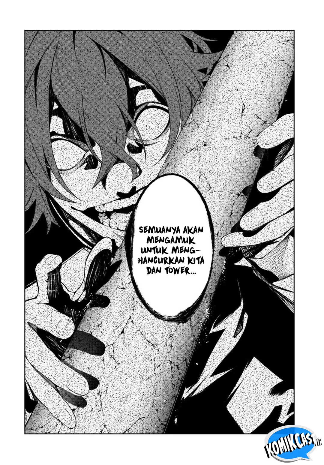 Tsue to Tsurugi no Wistoria Chapter 55 - halaman 8