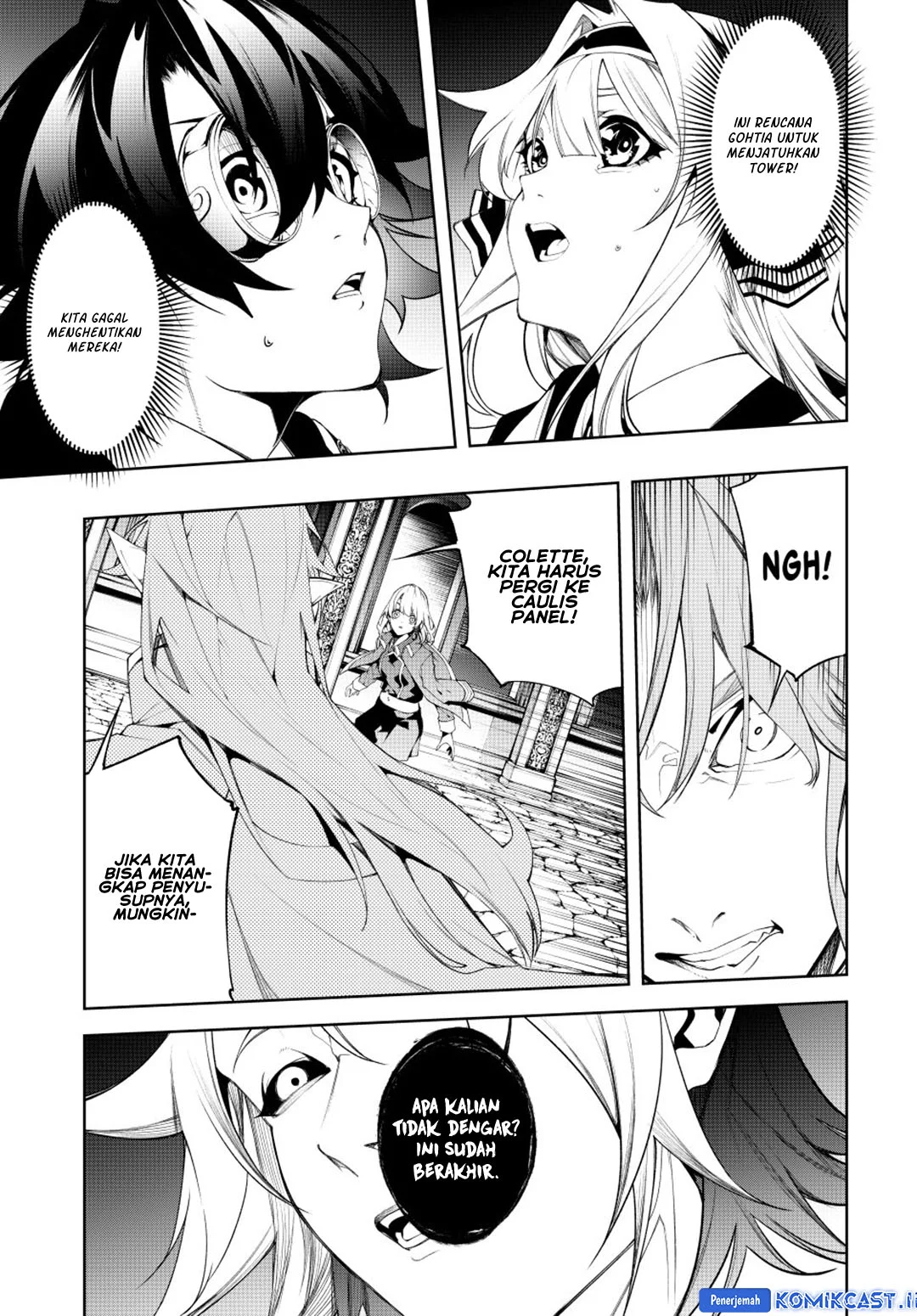 Tsue to Tsurugi no Wistoria Chapter 55 - halaman 9