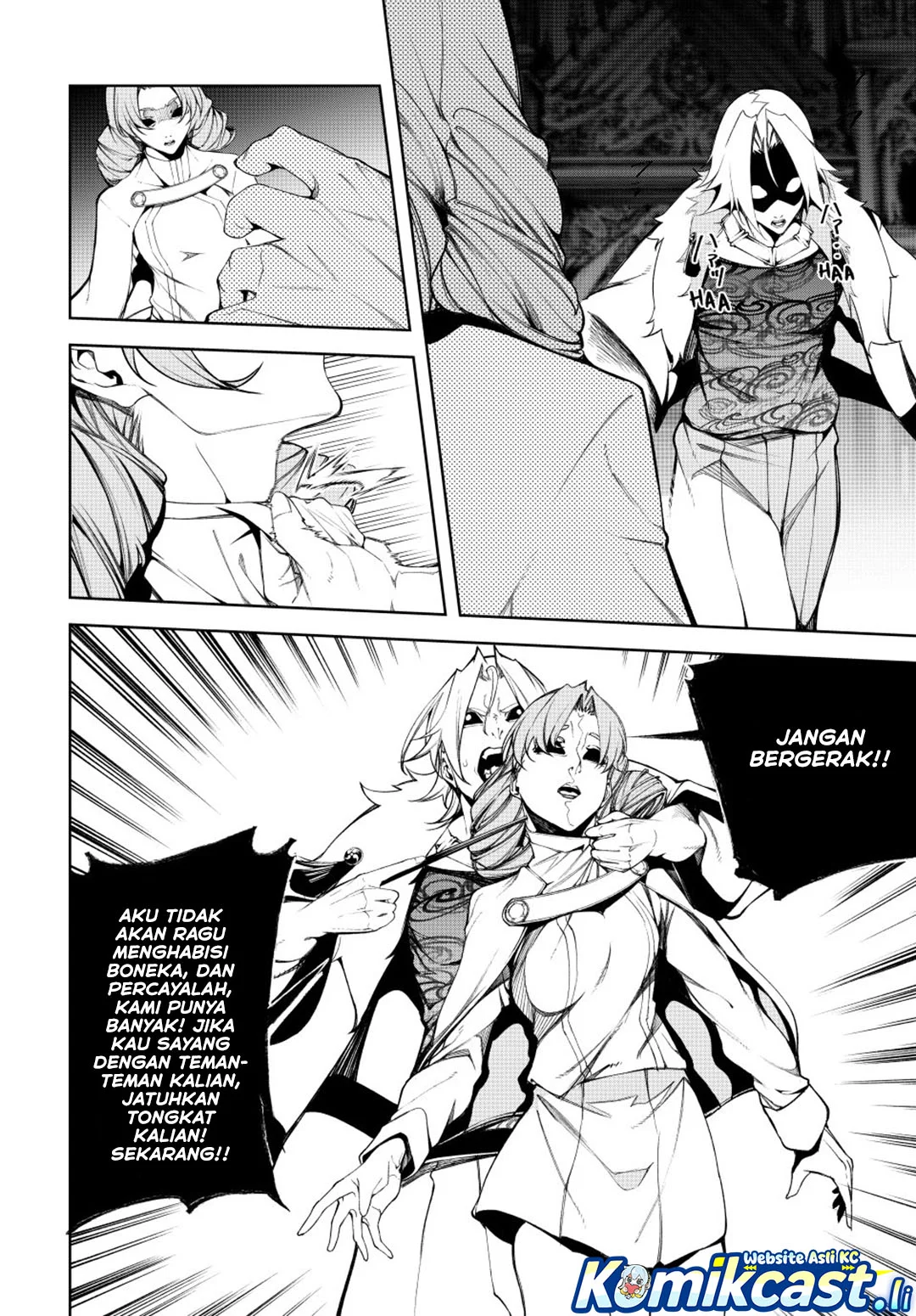Tsue to Tsurugi no Wistoria Chapter 56 - halaman 10