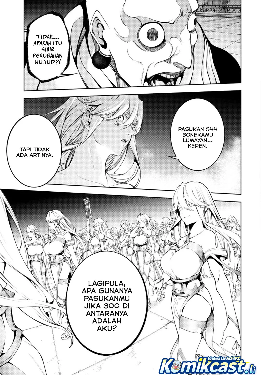 Tsue to Tsurugi no Wistoria Chapter 56 - halaman 16