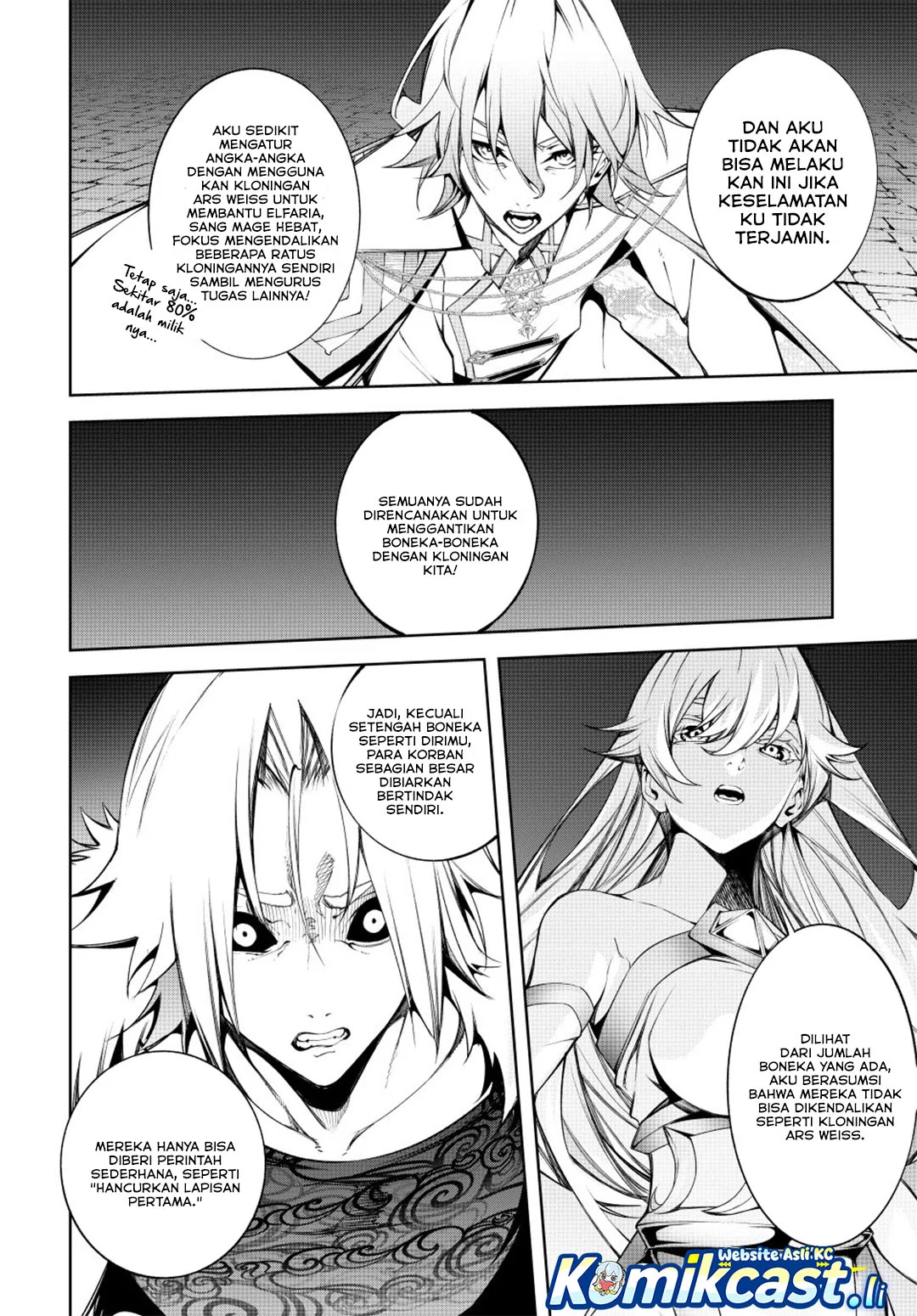 Tsue to Tsurugi no Wistoria Chapter 56 - halaman 19