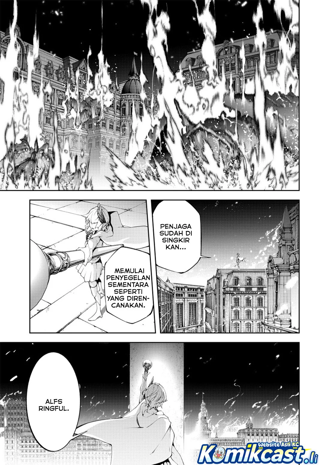 Tsue to Tsurugi no Wistoria Chapter 56 - halaman 2