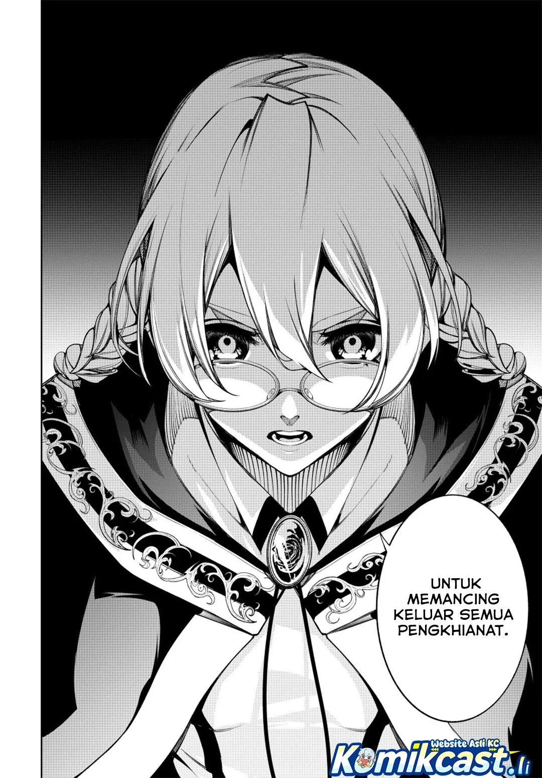 Tsue to Tsurugi no Wistoria Chapter 56 - halaman 23