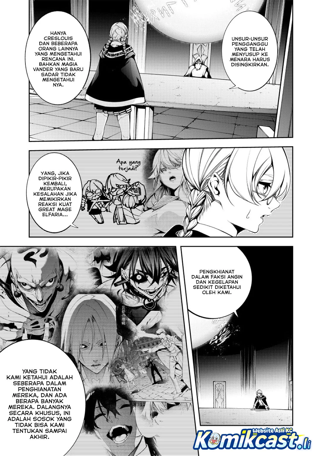 Tsue to Tsurugi no Wistoria Chapter 56 - halaman 24