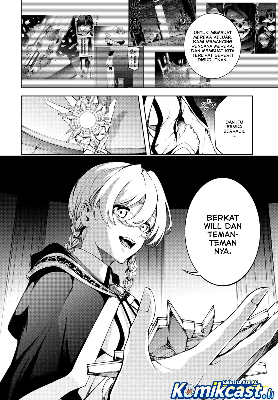Tsue to Tsurugi no Wistoria Chapter 56 - halaman 25
