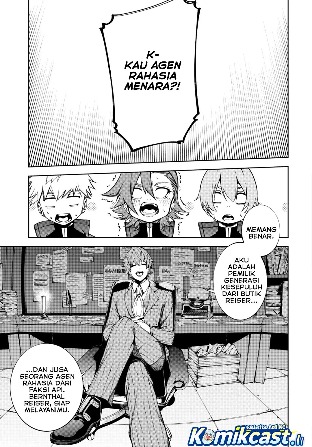 Tsue to Tsurugi no Wistoria Chapter 56 - halaman 26
