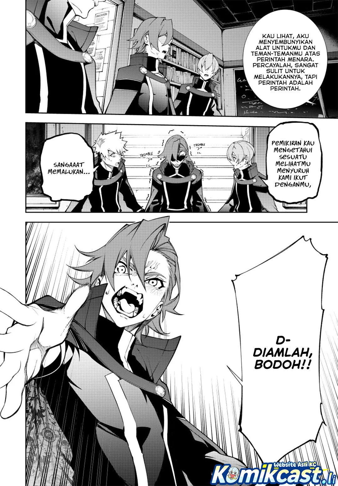 Tsue to Tsurugi no Wistoria Chapter 56 - halaman 27