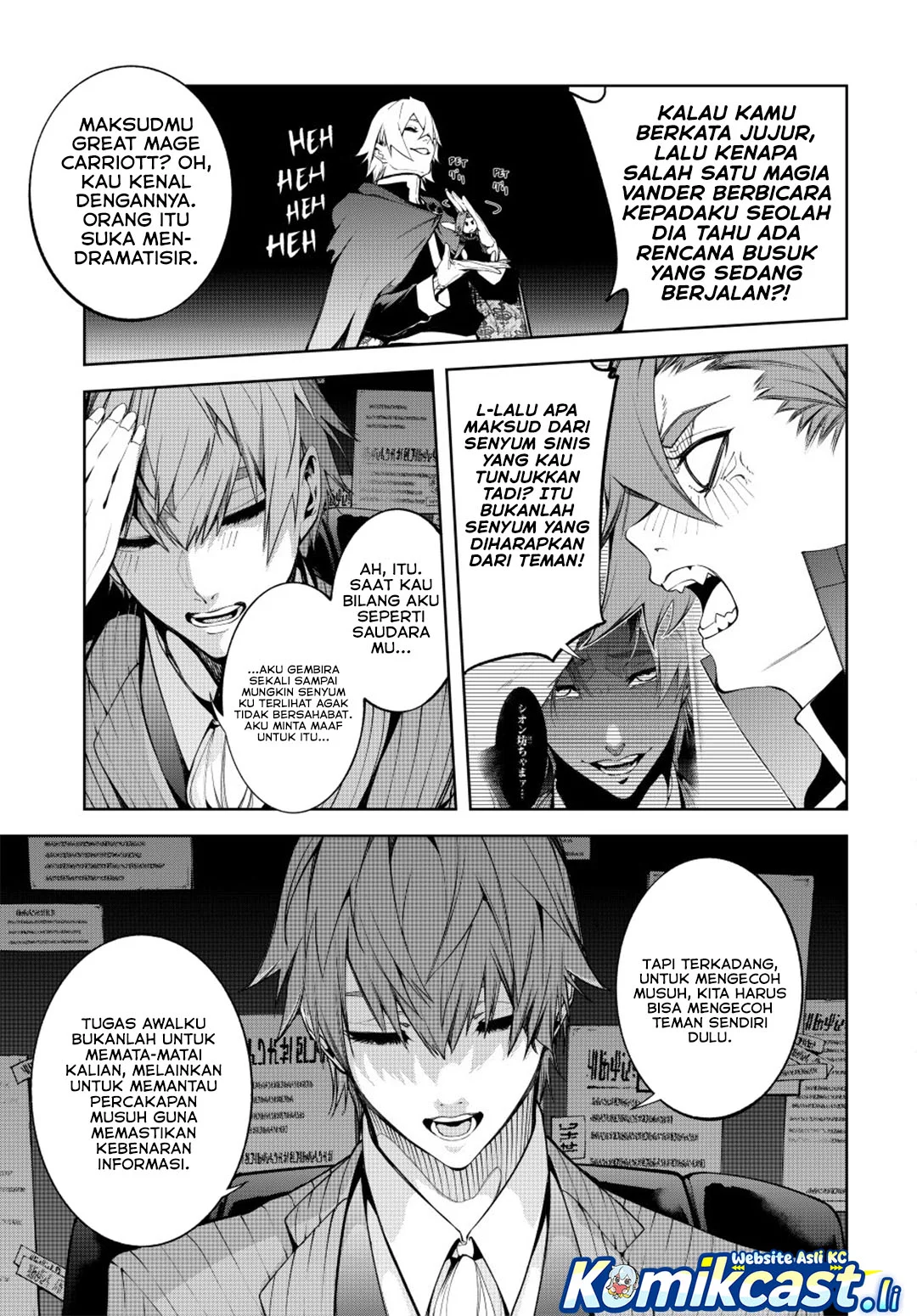 Tsue to Tsurugi no Wistoria Chapter 56 - halaman 28