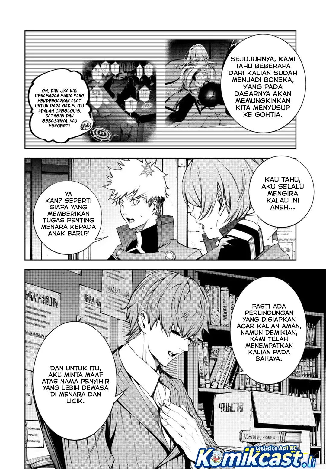 Tsue to Tsurugi no Wistoria Chapter 56 - halaman 29