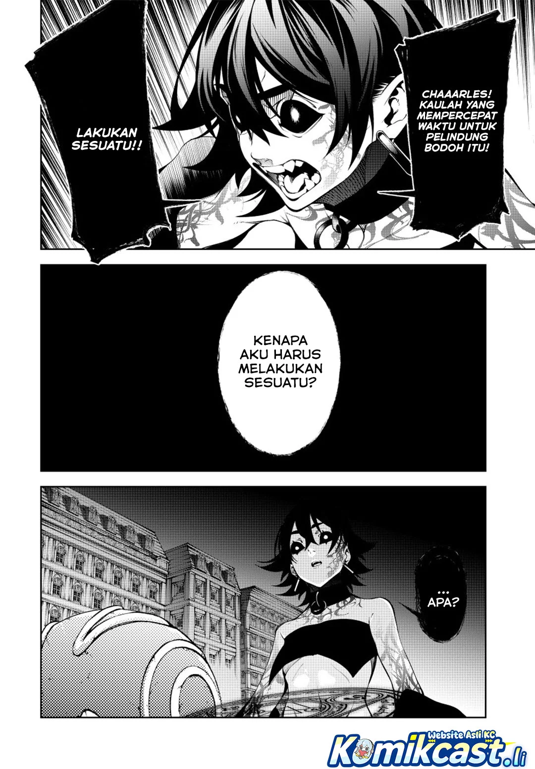 Tsue to Tsurugi no Wistoria Chapter 56 - halaman 33