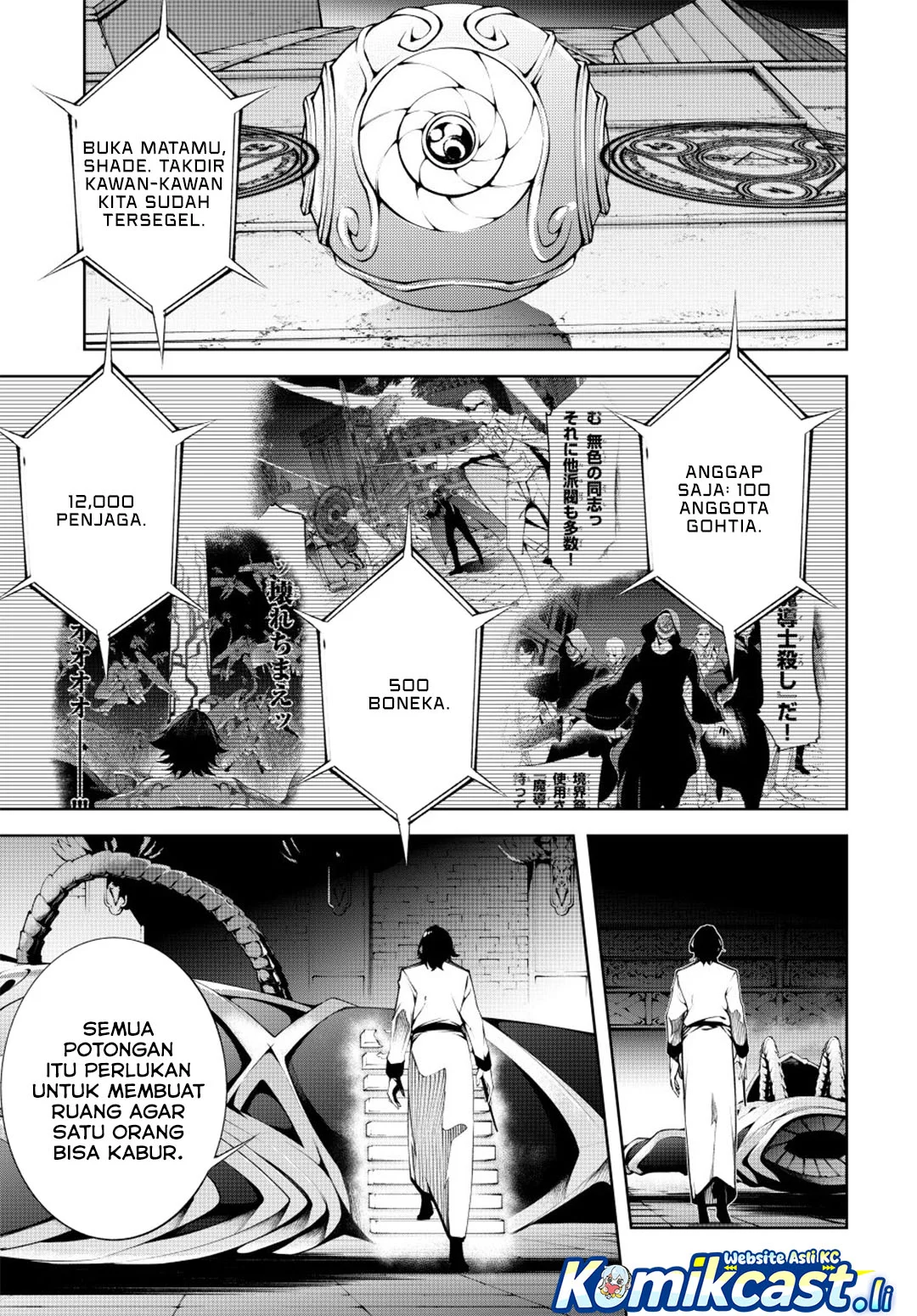 Tsue to Tsurugi no Wistoria Chapter 56 - halaman 34