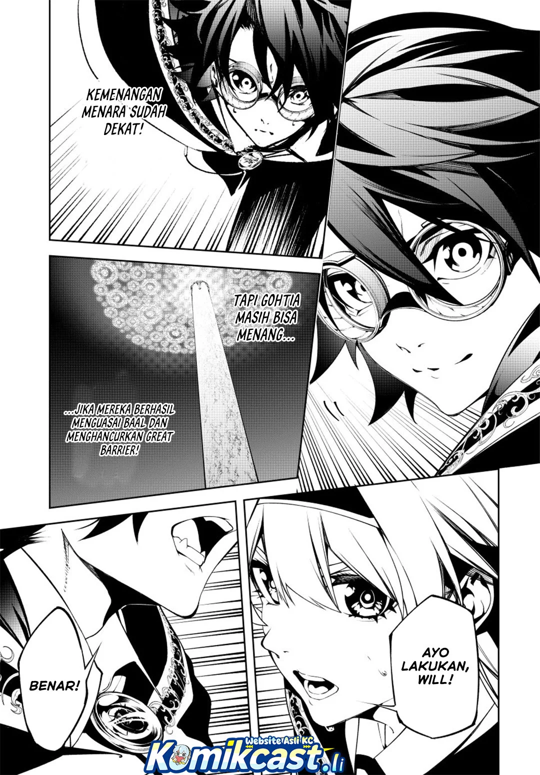 Tsue to Tsurugi no Wistoria Chapter 56 - halaman 40
