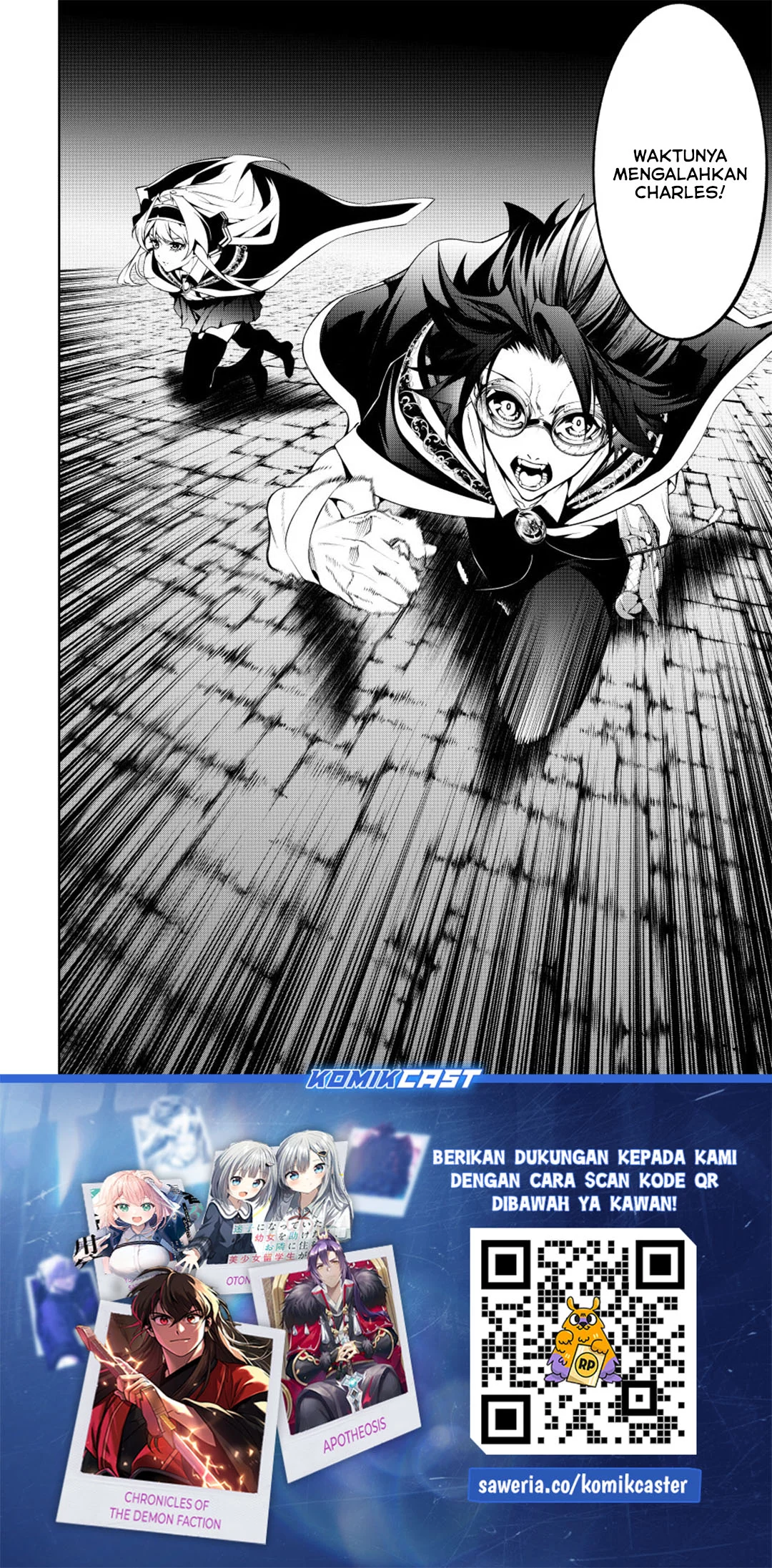 Tsue to Tsurugi no Wistoria Chapter 56 - halaman 41