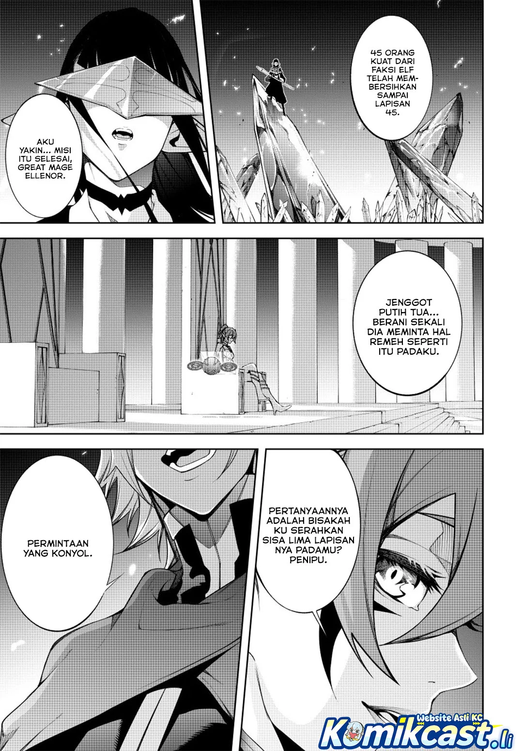 Tsue to Tsurugi no Wistoria Chapter 56 - halaman 6