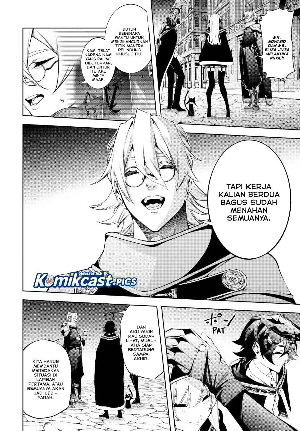 Tsue to Tsurugi no Wistoria Chapter 57 - halaman 11