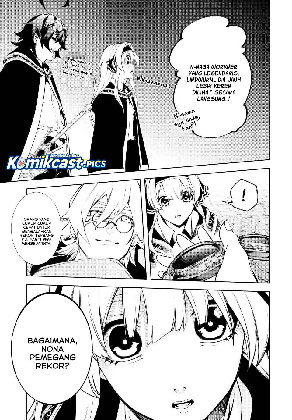 Tsue to Tsurugi no Wistoria Chapter 57 - halaman 14