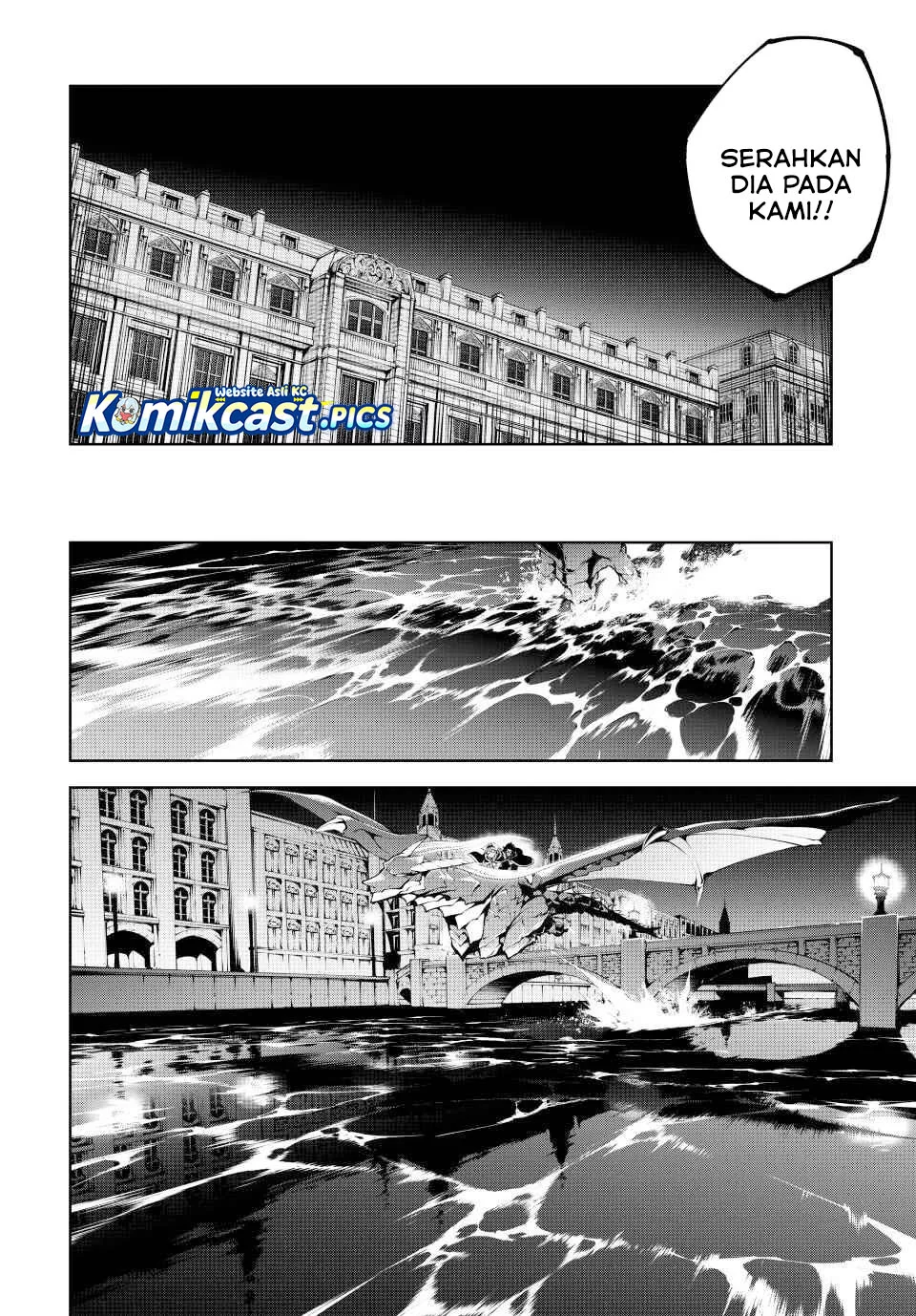 Tsue to Tsurugi no Wistoria Chapter 57 - halaman 15