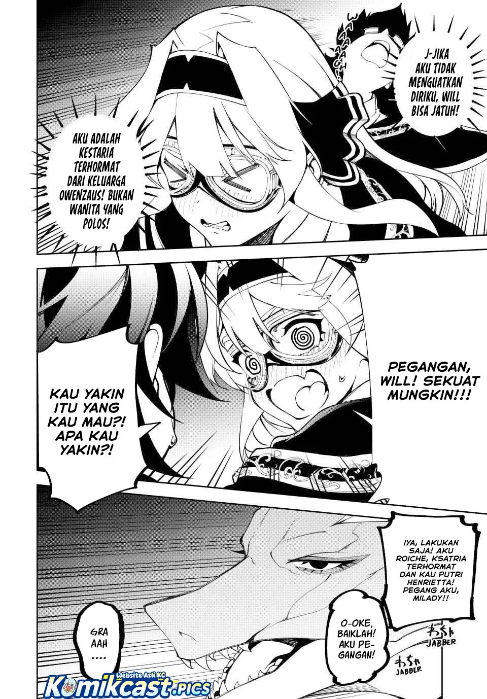 Tsue to Tsurugi no Wistoria Chapter 57 - halaman 19