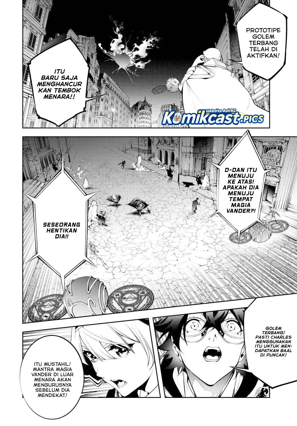 Tsue to Tsurugi no Wistoria Chapter 57 - halaman 2