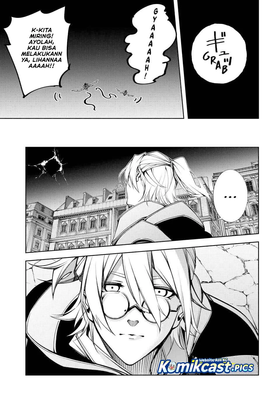 Tsue to Tsurugi no Wistoria Chapter 57 - halaman 20