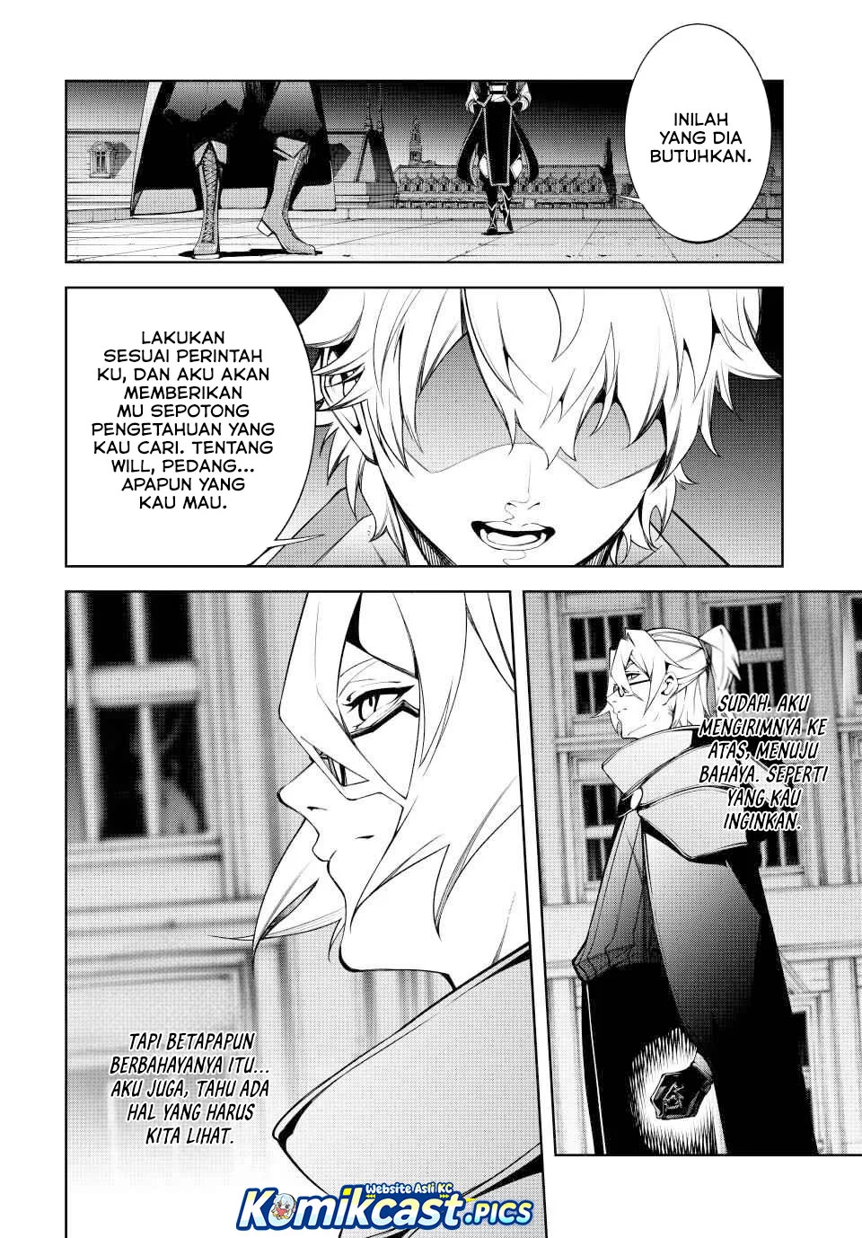 Tsue to Tsurugi no Wistoria Chapter 57 - halaman 21