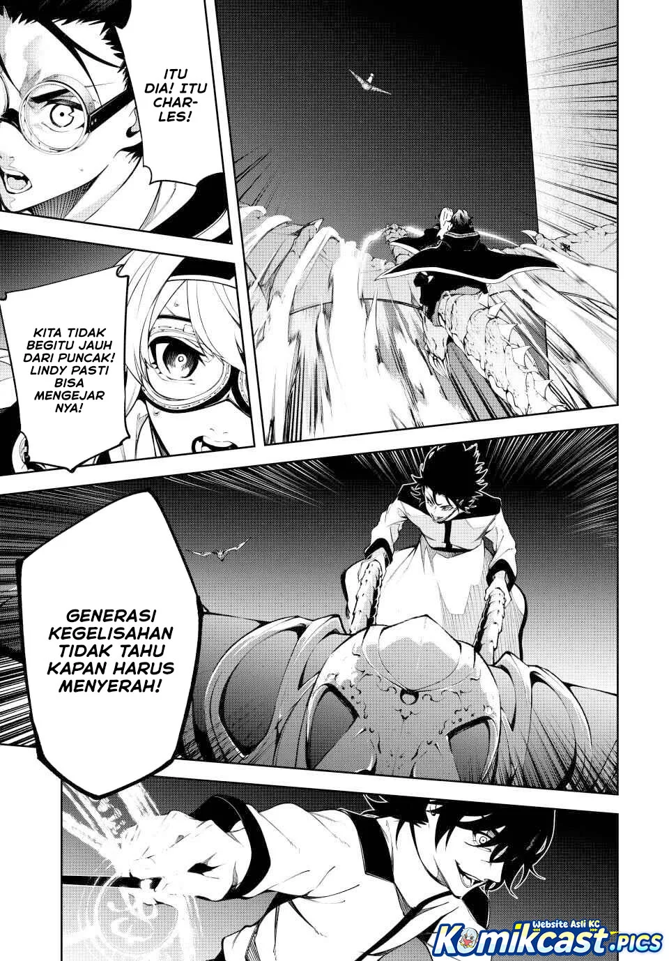 Tsue to Tsurugi no Wistoria Chapter 57 - halaman 22