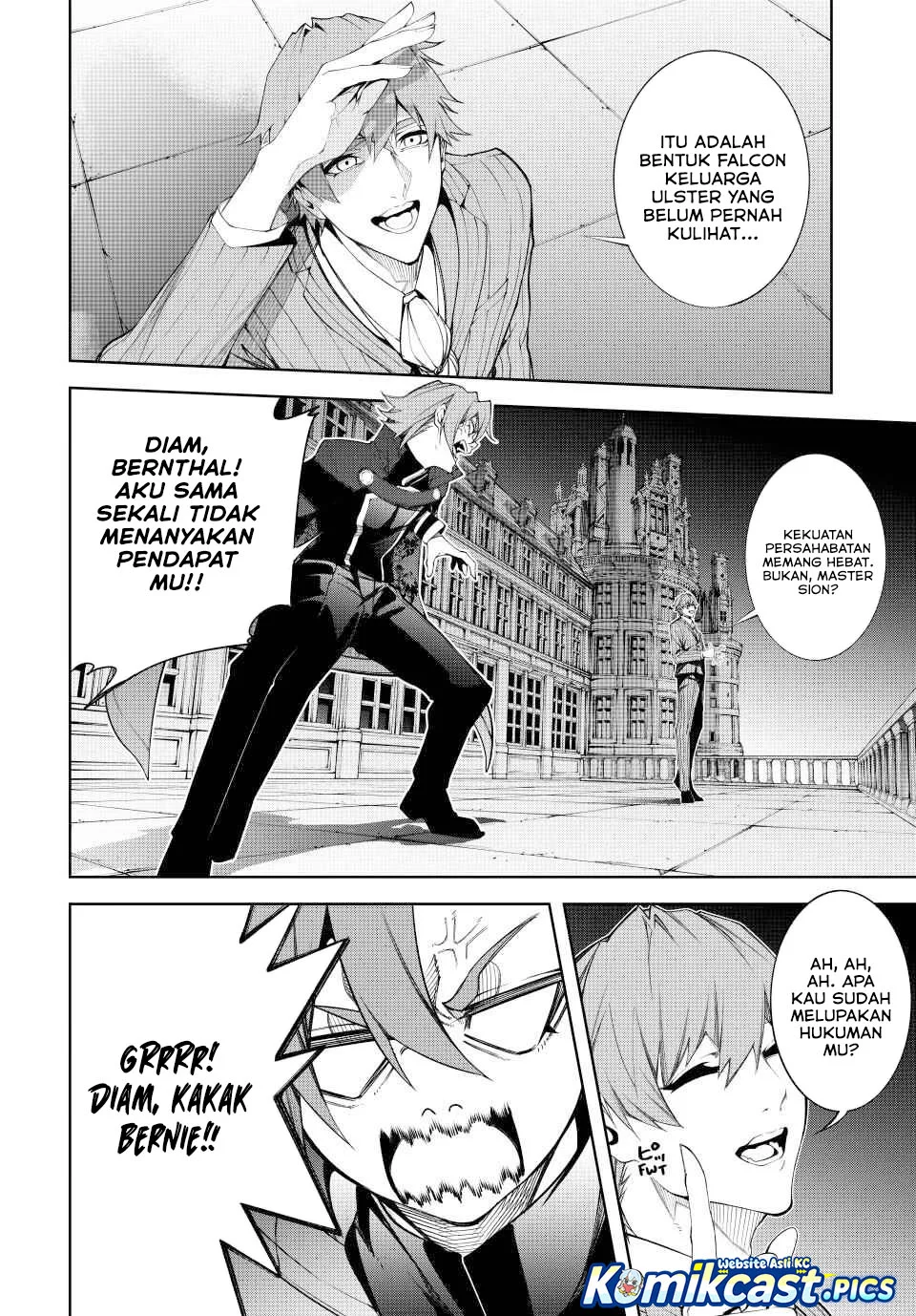 Tsue to Tsurugi no Wistoria Chapter 57 - halaman 27