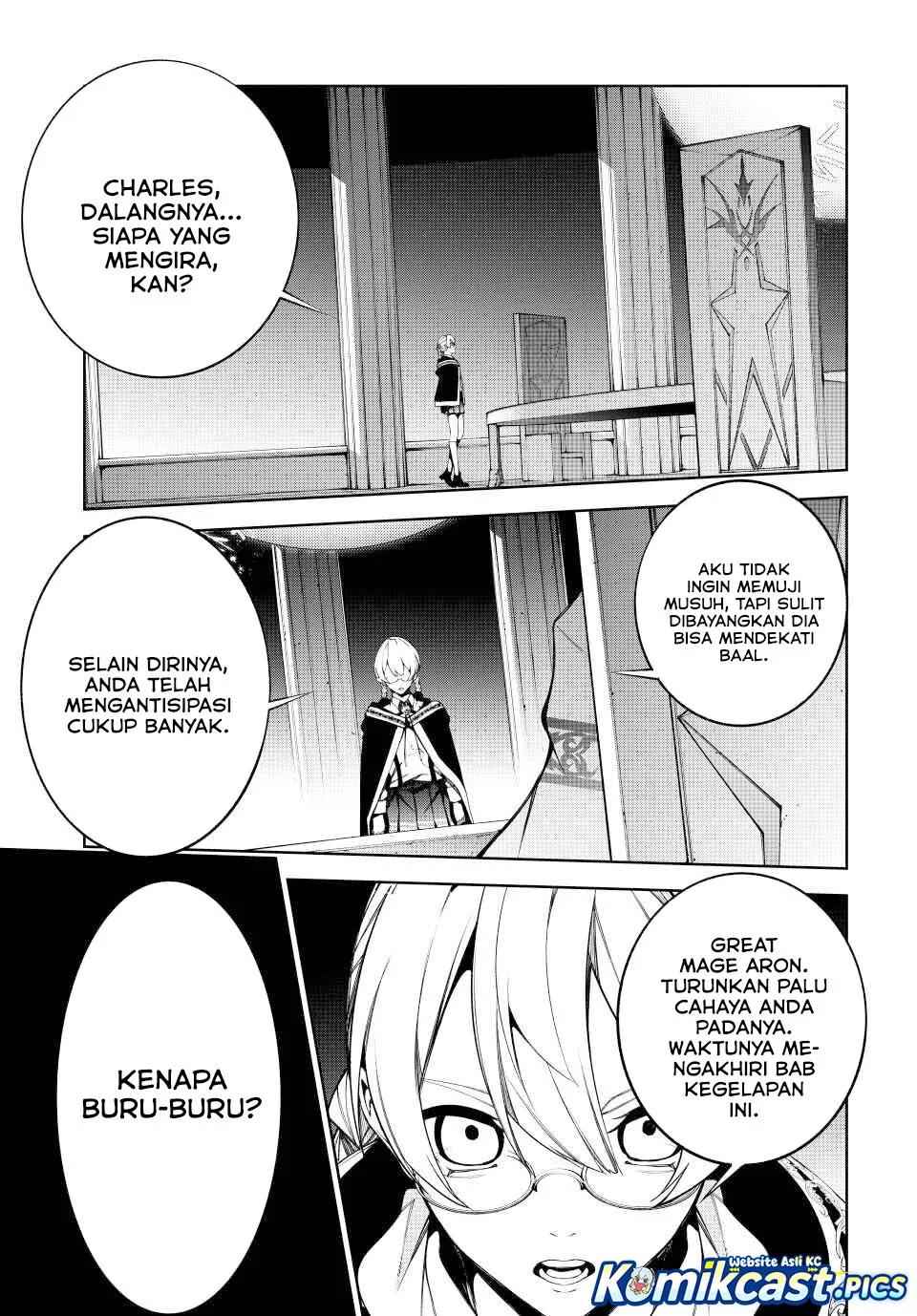 Tsue to Tsurugi no Wistoria Chapter 57 - halaman 30