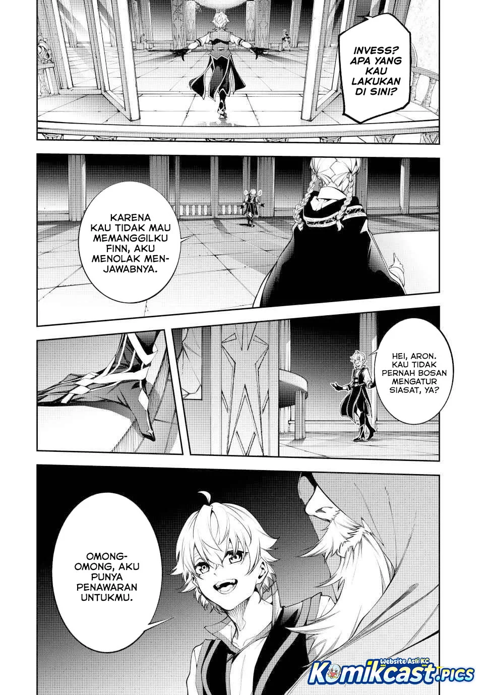 Tsue to Tsurugi no Wistoria Chapter 57 - halaman 31