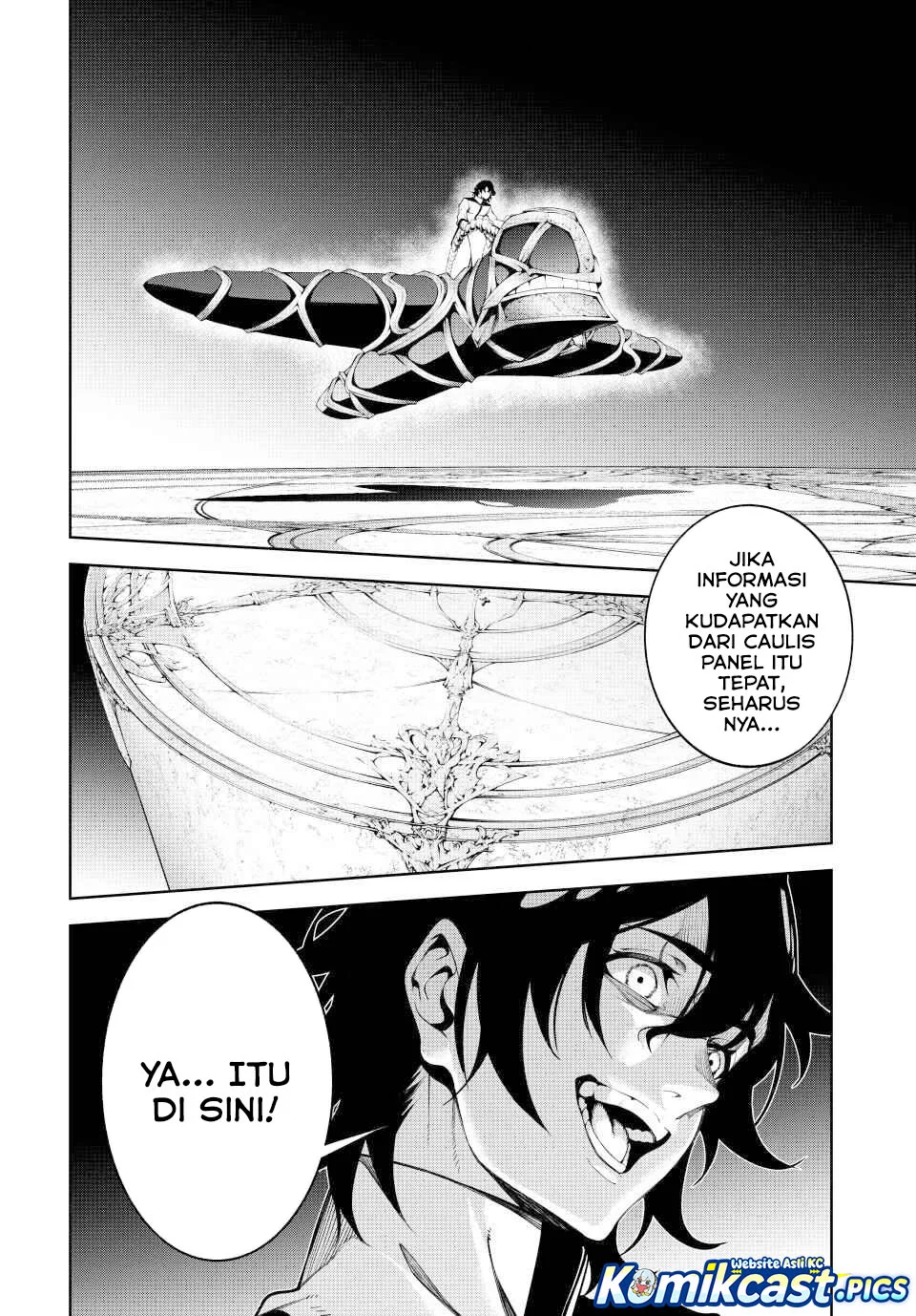 Tsue to Tsurugi no Wistoria Chapter 57 - halaman 33
