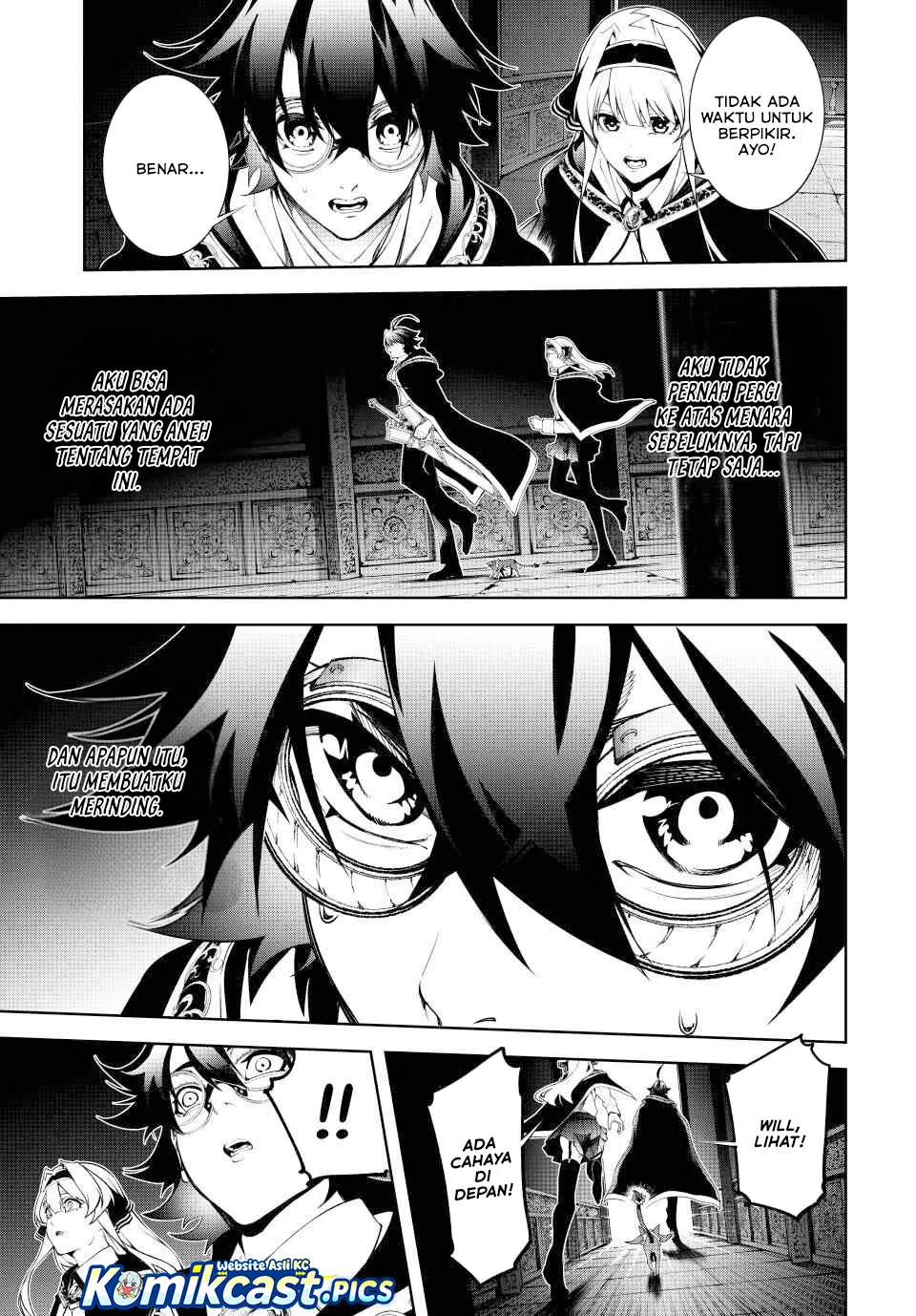 Tsue to Tsurugi no Wistoria Chapter 57 - halaman 36