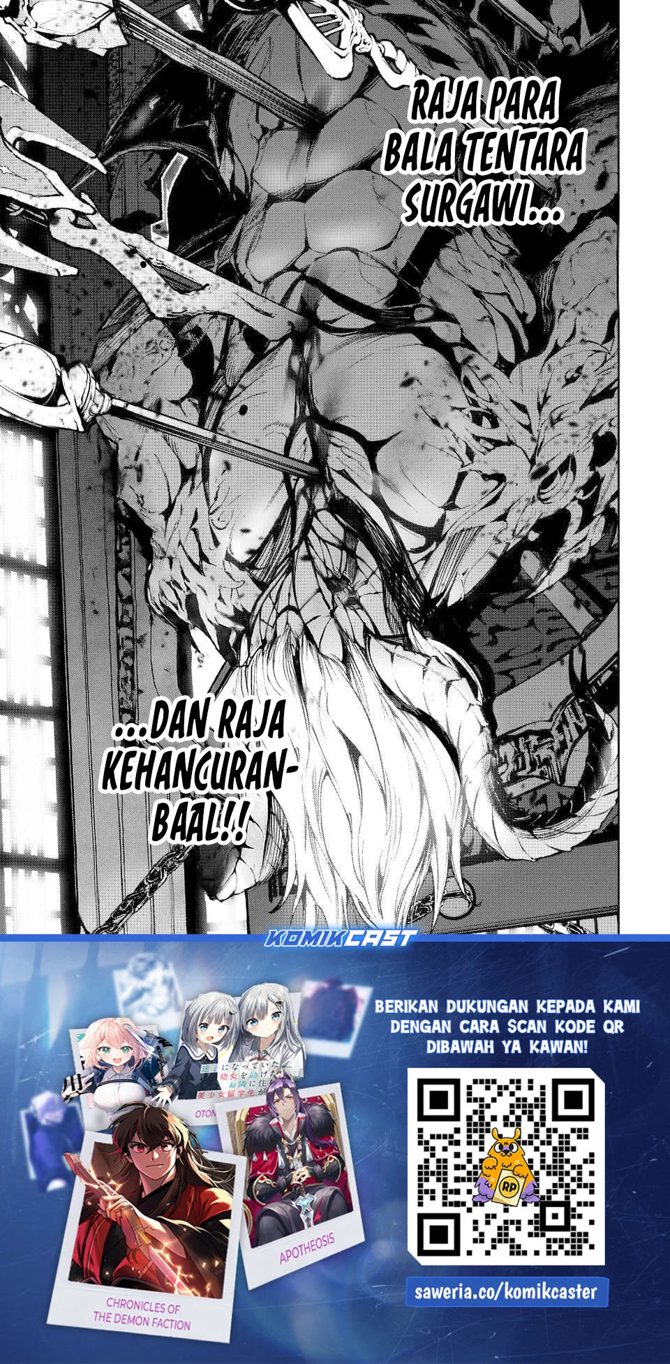 Tsue to Tsurugi no Wistoria Chapter 57 - halaman 39