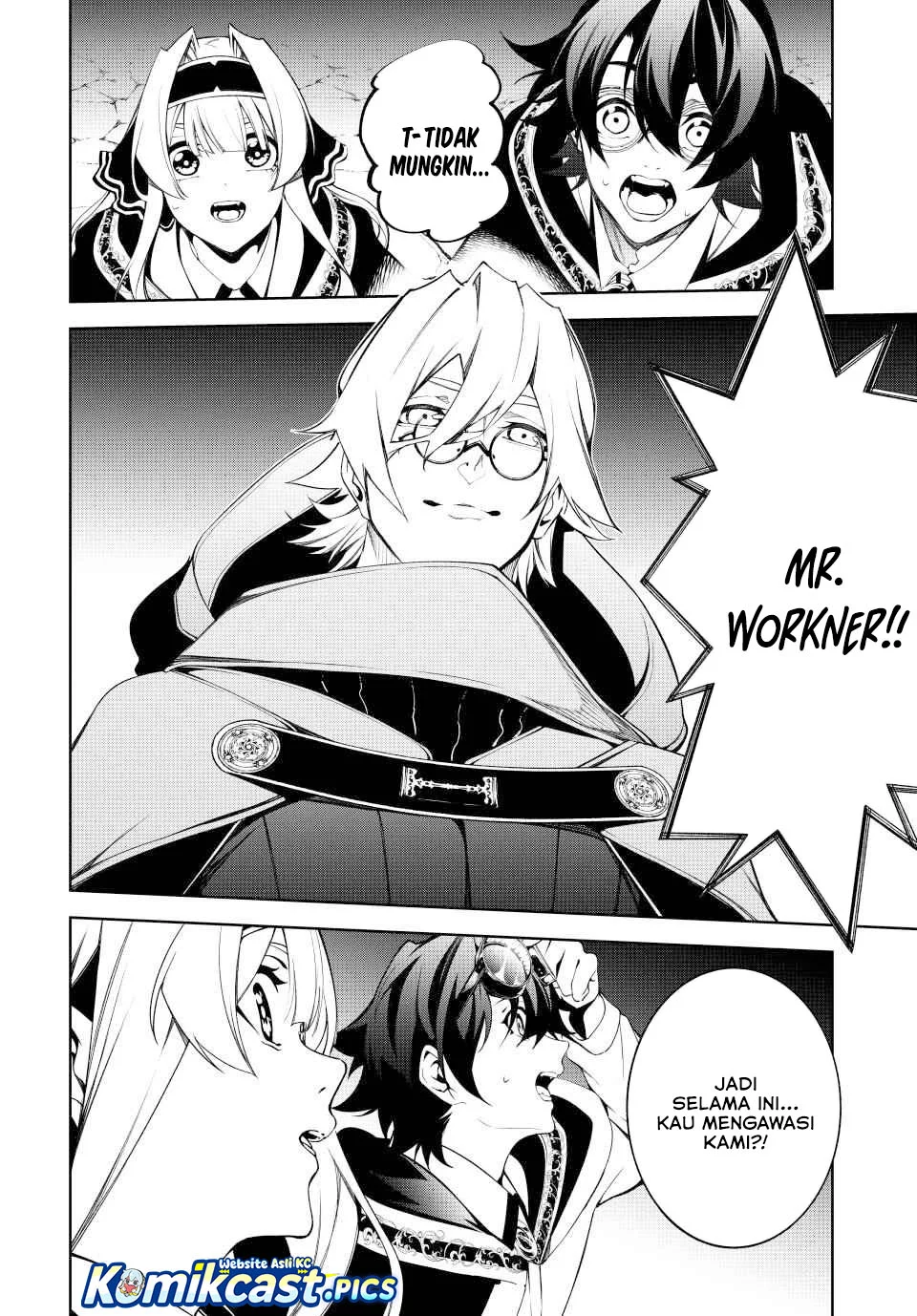 Tsue to Tsurugi no Wistoria Chapter 57 - halaman 6
