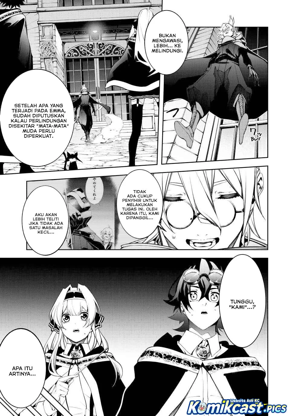 Tsue to Tsurugi no Wistoria Chapter 57 - halaman 7