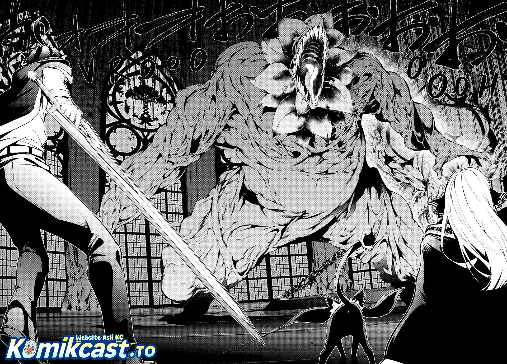Tsue to Tsurugi no Wistoria Chapter 58 - halaman 14