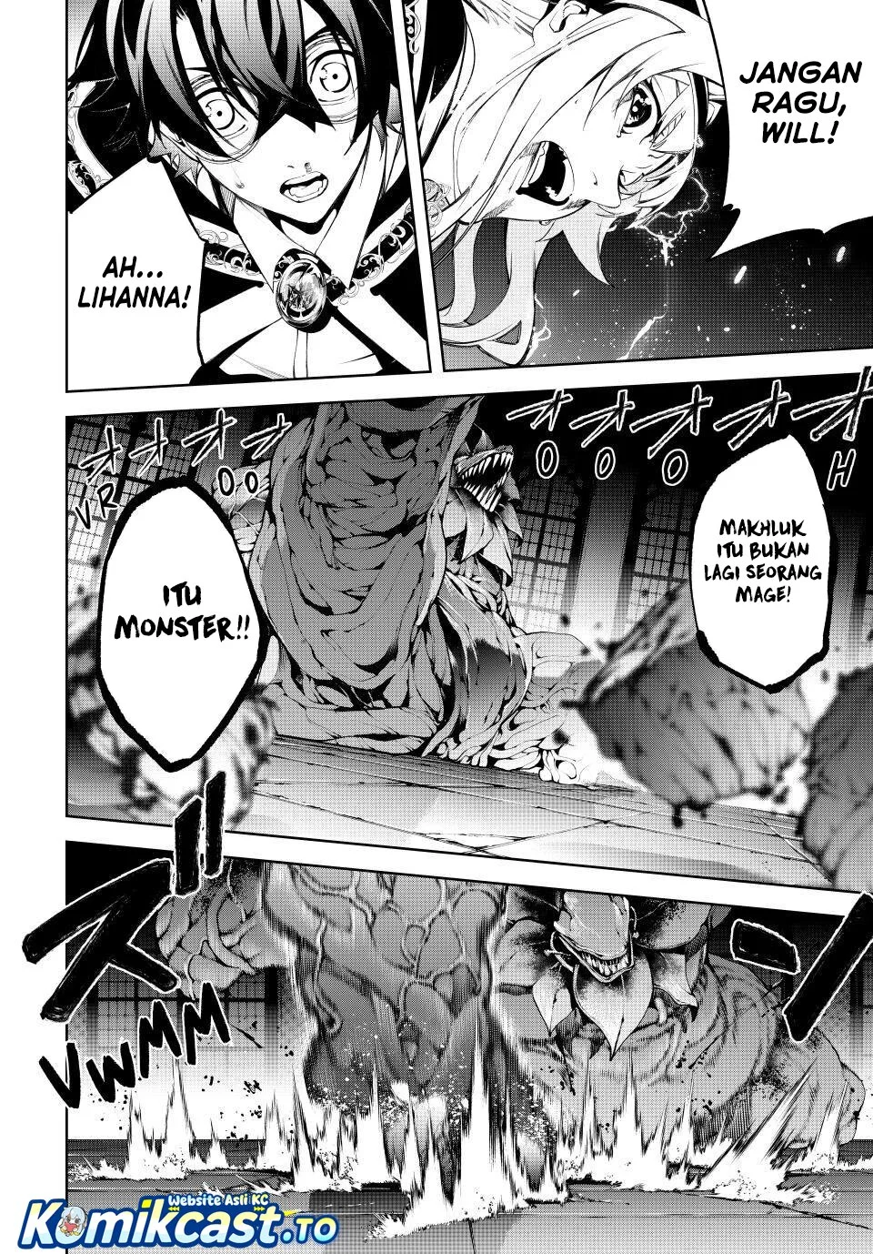 Tsue to Tsurugi no Wistoria Chapter 58 - halaman 17