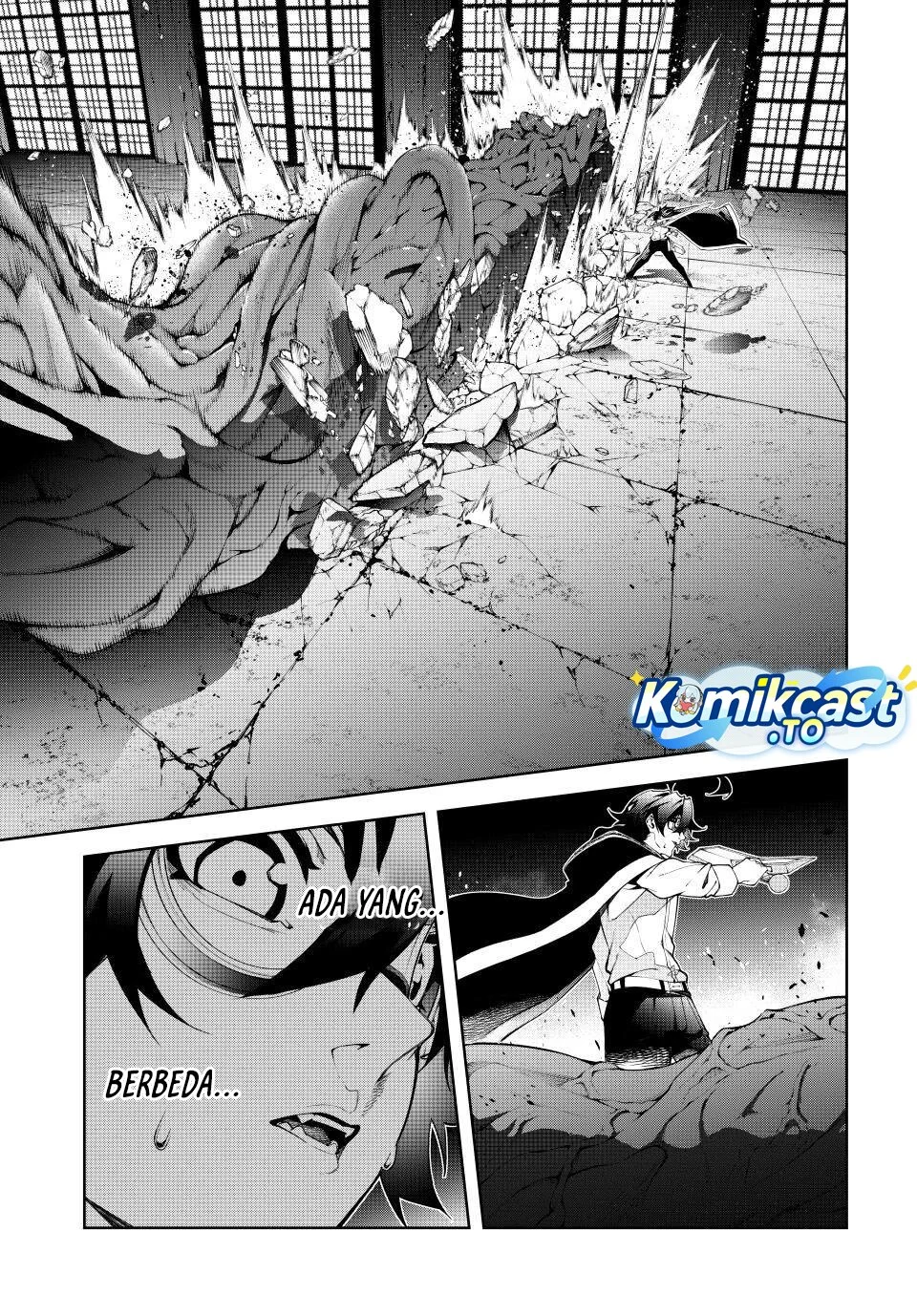 Tsue to Tsurugi no Wistoria Chapter 58 - halaman 20