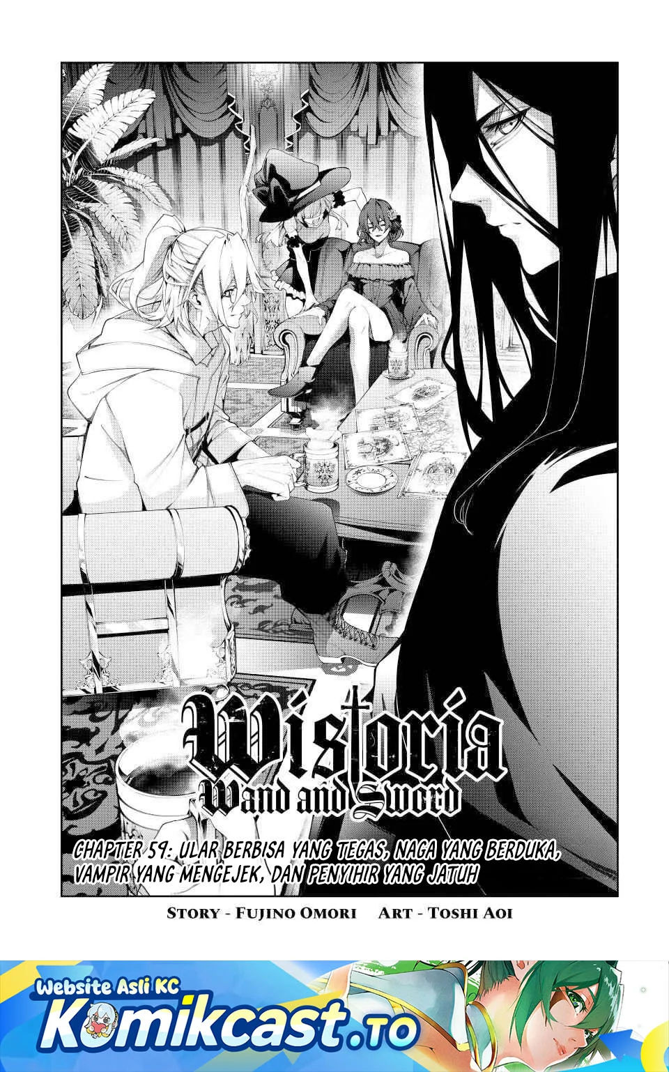 Tsue to Tsurugi no Wistoria Chapter 59 - halaman 2