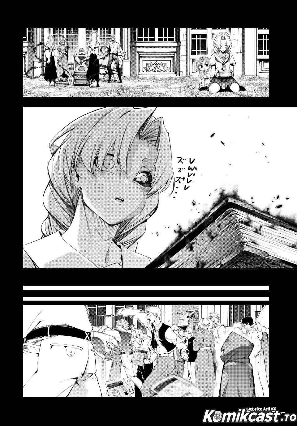 Tsue to Tsurugi no Wistoria Chapter 59 - halaman 21