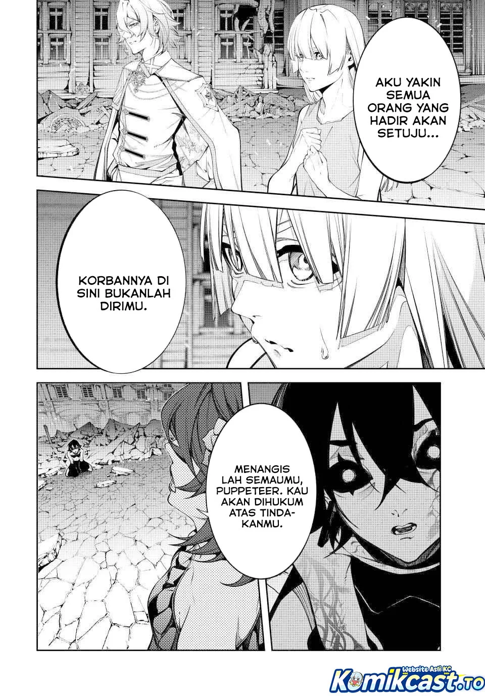 Tsue to Tsurugi no Wistoria Chapter 59 - halaman 29