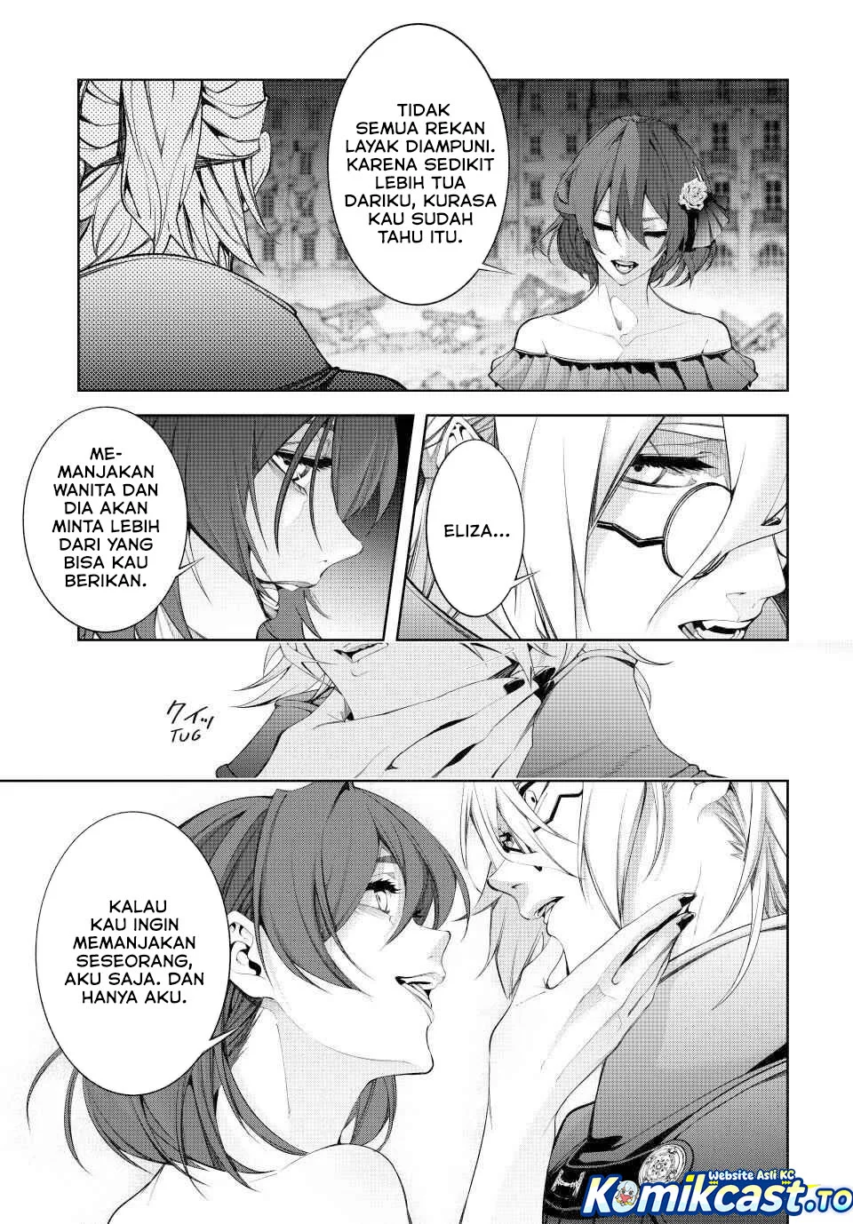 Tsue to Tsurugi no Wistoria Chapter 59 - halaman 32