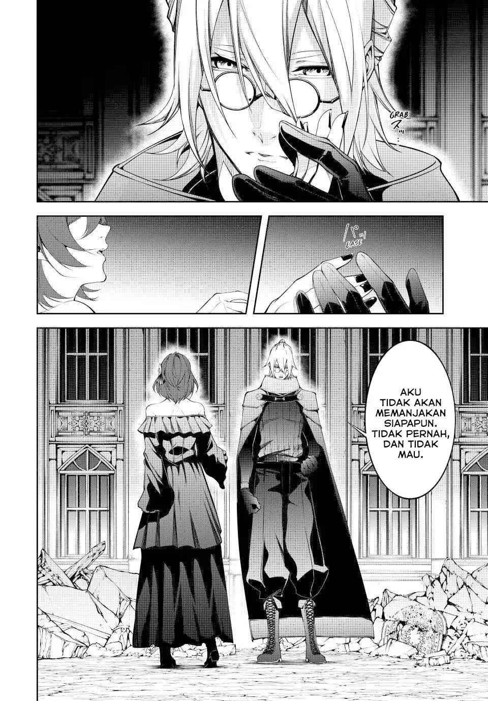 Tsue to Tsurugi no Wistoria Chapter 59 - halaman 33