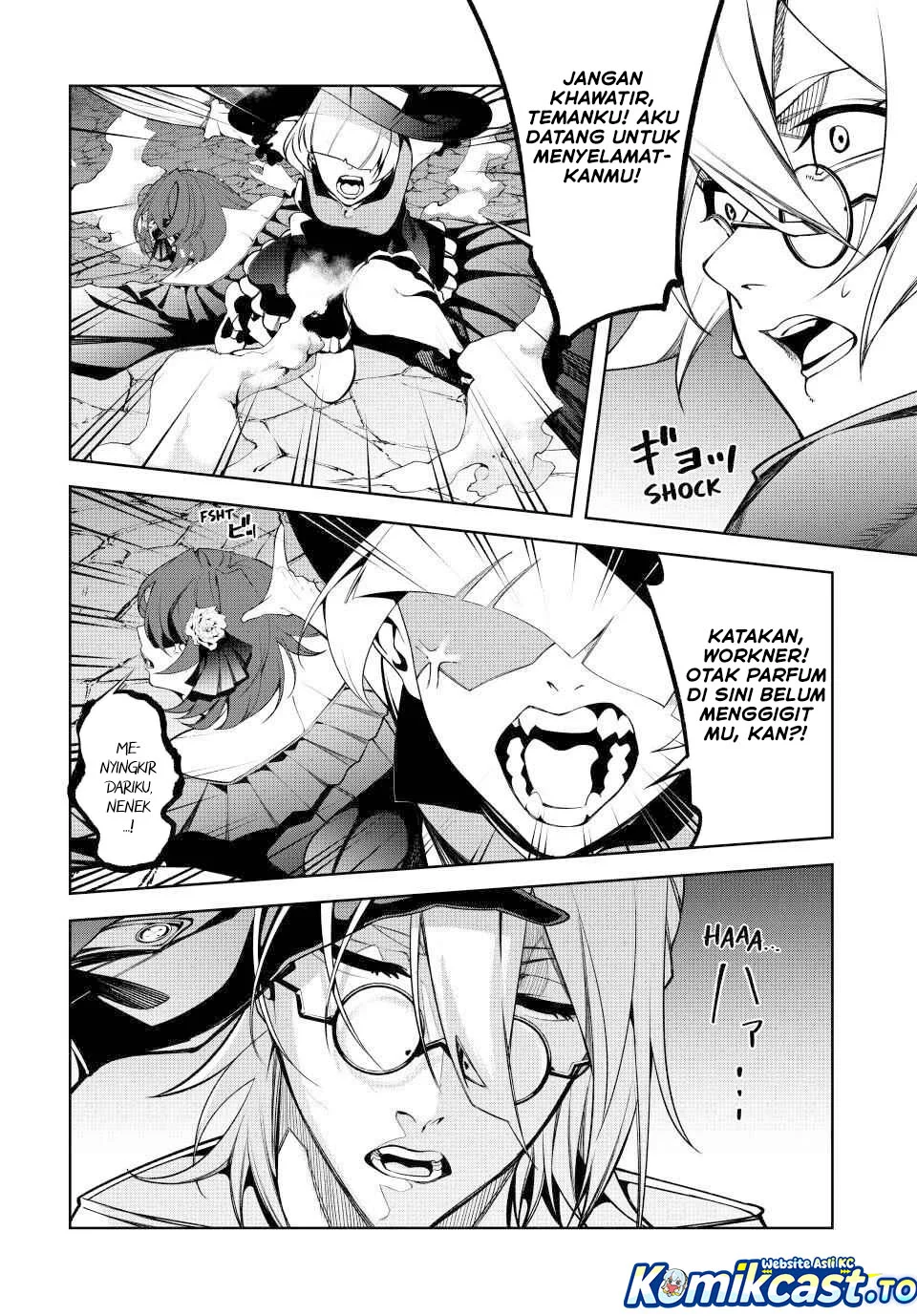 Tsue to Tsurugi no Wistoria Chapter 59 - halaman 35