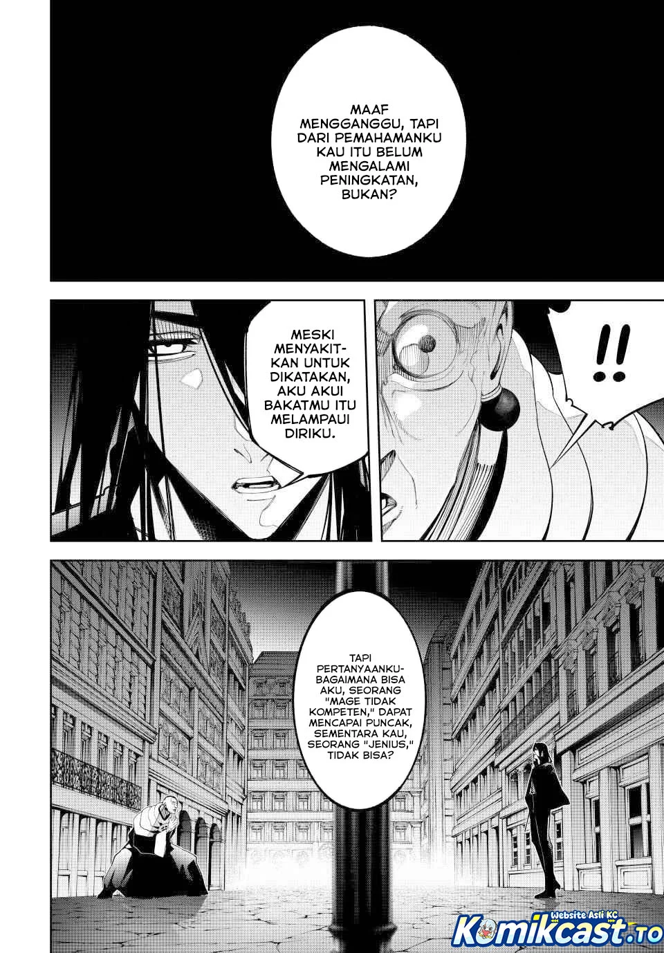 Tsue to Tsurugi no Wistoria Chapter 59 - halaman 9