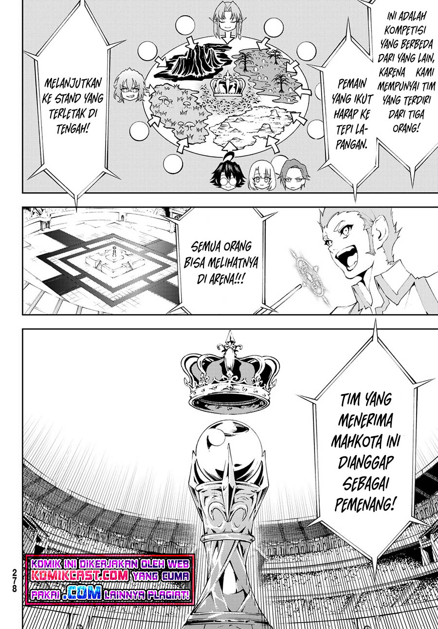 Tsue to Tsurugi no Wistoria Chapter 6 - halaman 1