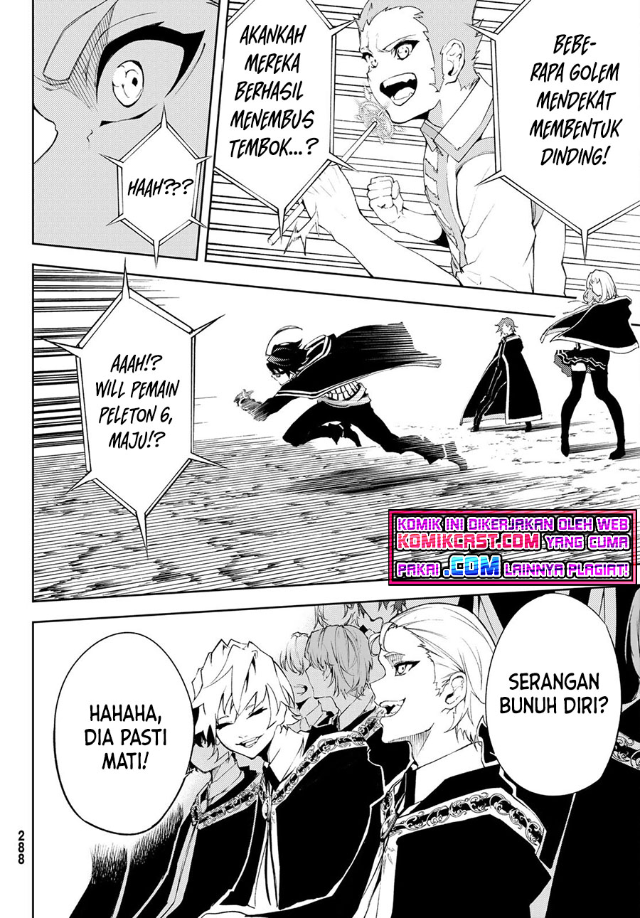 Tsue to Tsurugi no Wistoria Chapter 6 - halaman 10