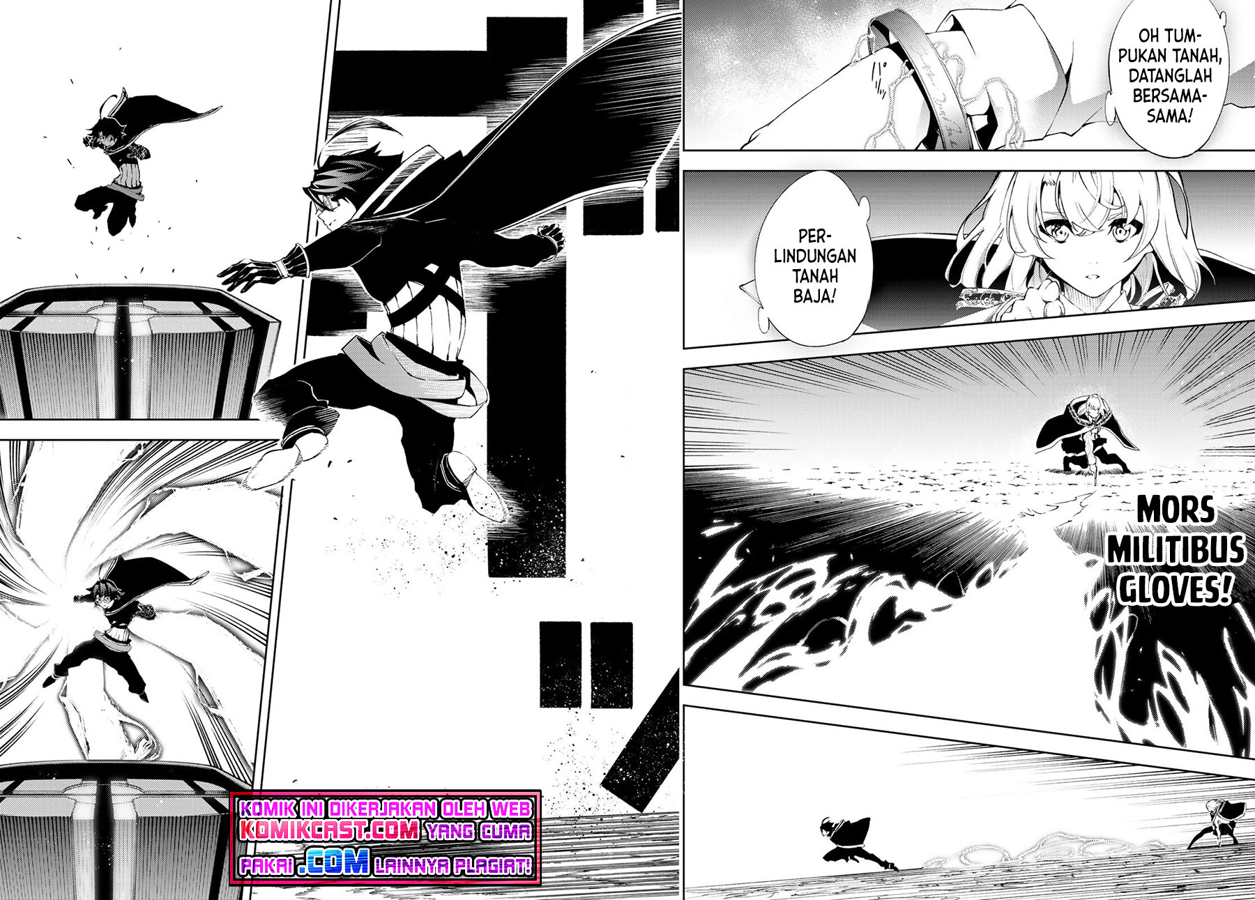 Tsue to Tsurugi no Wistoria Chapter 6 - halaman 12