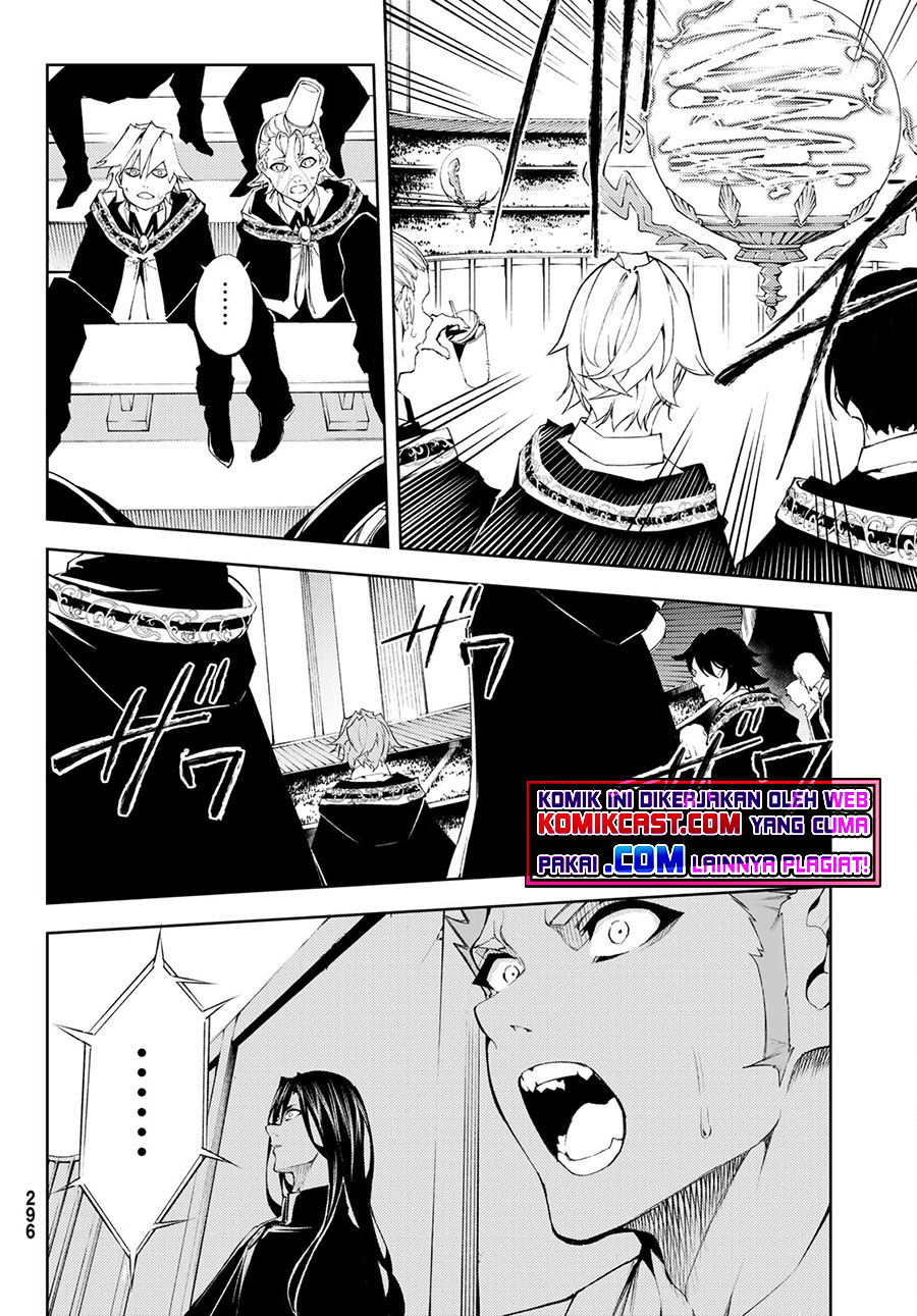 Tsue to Tsurugi no Wistoria Chapter 6 - halaman 15